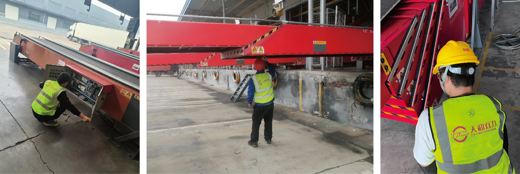 天和雙力“雙十一”巡保行動，保障快遞企業(yè)安全穩(wěn)定生產(chǎn)